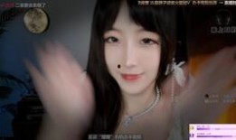 丸子妹妹爆料视频,幕后真相大曝光！